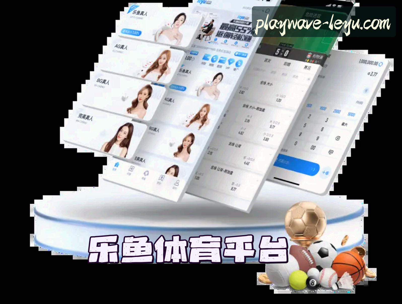关于我们 - LEYU | 乐鱼·官方网站