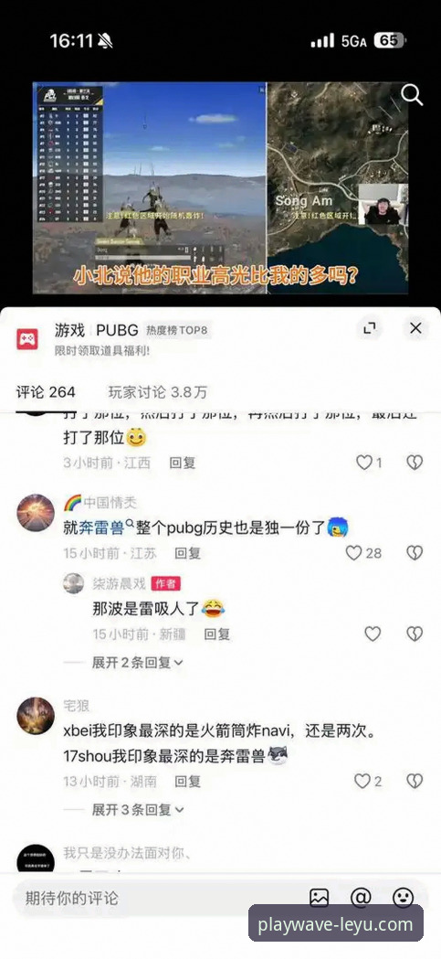 3个关键步骤让你轻松上手乐鱼官方网站iOS版