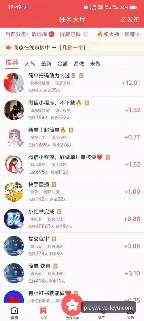 乐鱼体育平台技术深度解析:APP下载安装与功能全面对比